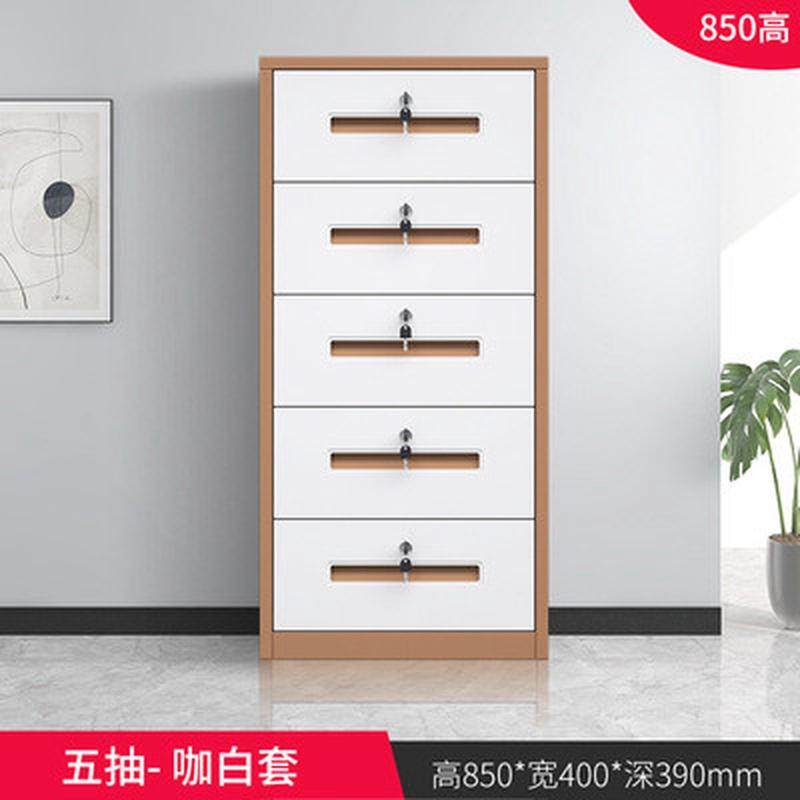 钢制桌下带锁文件柜铁皮矮柜抽屉储物柜资料办公室工具收纳小柜子