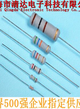 带膜电阻灰色680r1w5%编氧化