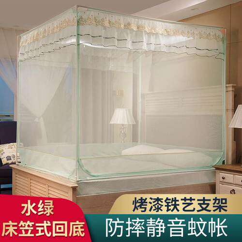 儿童防摔蚊帐三开式拉链1.5m床蒙古包1.8m床家用1.2米坐床门纹账2