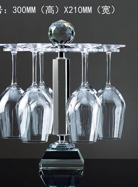 创意倒挂玻璃红酒杯架摆件葡萄酒杯水晶高脚杯沥水杯架厂家批发