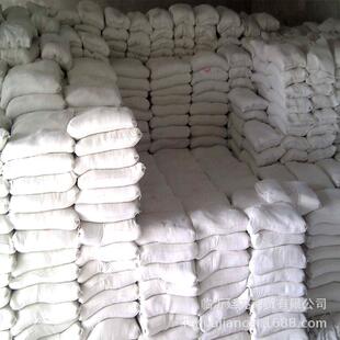 白水泥阿尔博白水泥/PW32.5白水泥阿尔博波特兰白水泥白水泥425