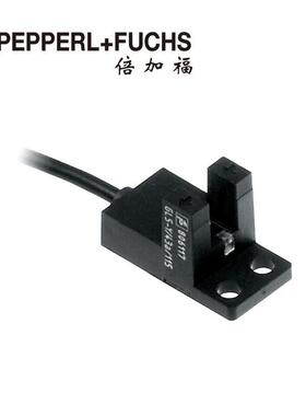 热销(806117)GL5-Y/43a/115倍加福槽型光电传感器/接近开关