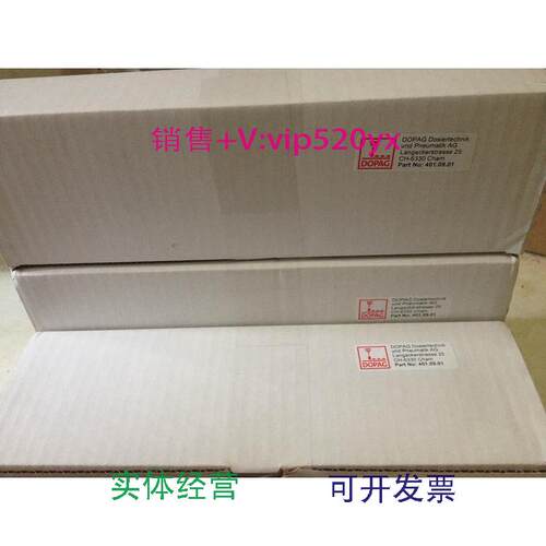现货供应DOPAG计量阀刀派克精密高压定量阀401.09.01
