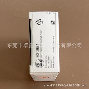 福易ifm门e20951现货溢价