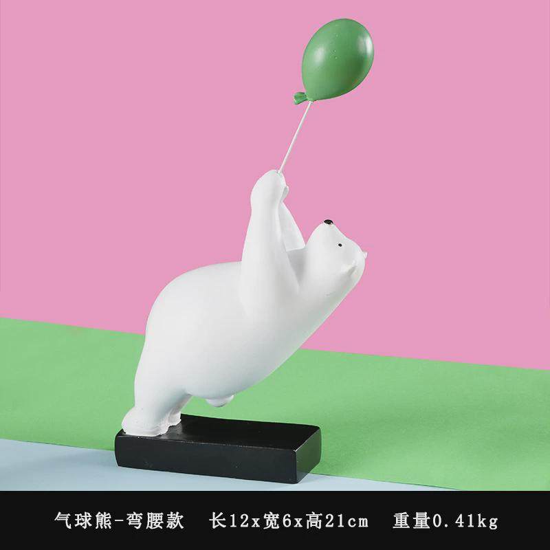 北欧气球创意礼品北极熊摆件客厅树脂熊家居装饰品电视柜玄关摆件,家居饰品,装饰摆件,淘宝优惠券,粉丝福利购,淘宝优惠卷