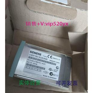 现货供应6ES7952 0AA0全新 1AL00