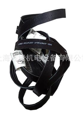 联组齿形带gates盖茨皮带3/11m1700jb上海广角带工业传动带