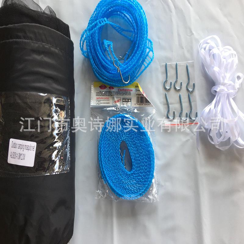 工厂直供蚊帐简易免安装方帐便携带户外单人折叠蚊帐加工生产