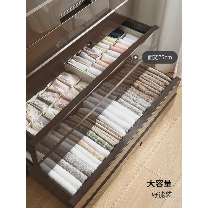 a6l天马卧室收纳柜木纹顶板多层整理柜置物柜五斗柜家用客厅