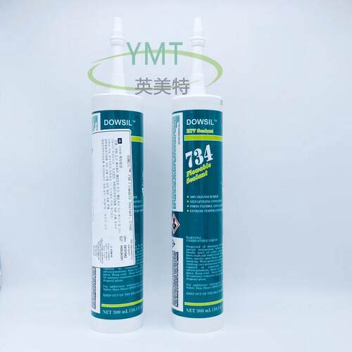 dowsil陶熙dc-734防水密封胶硅橡胶dc734rtv中性玻璃胶透明