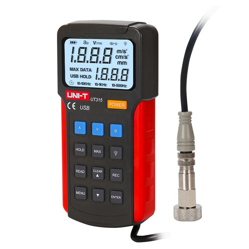 优利德测震仪ut311/312/315a测振仪数字便携式振动测量仪频率计