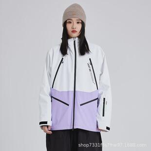 2023新款 户外防风防水单板滑雪衣男双板雪服上衣542 滑雪服女冬季