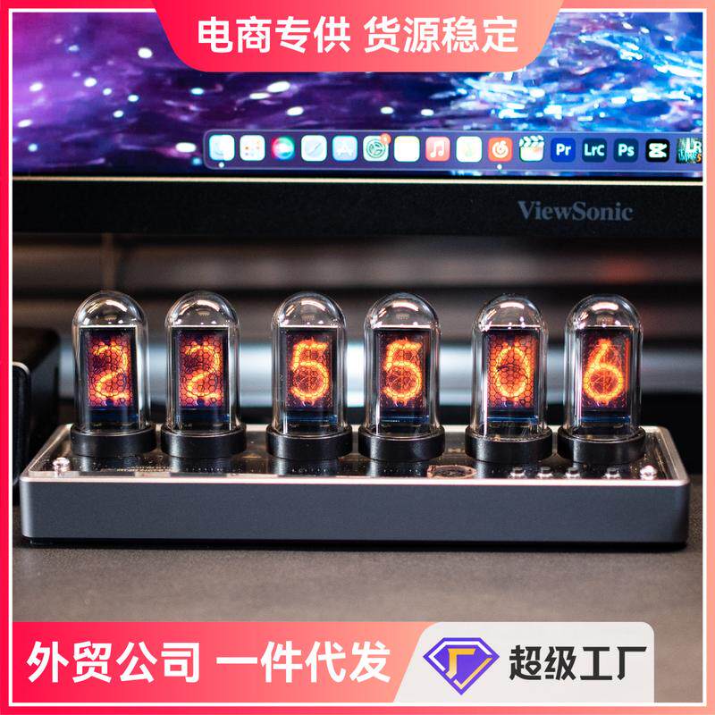 跨境电商桌搭氛围灯电子竞技房无线控制IPS彩屏拟辉光管数字时钟