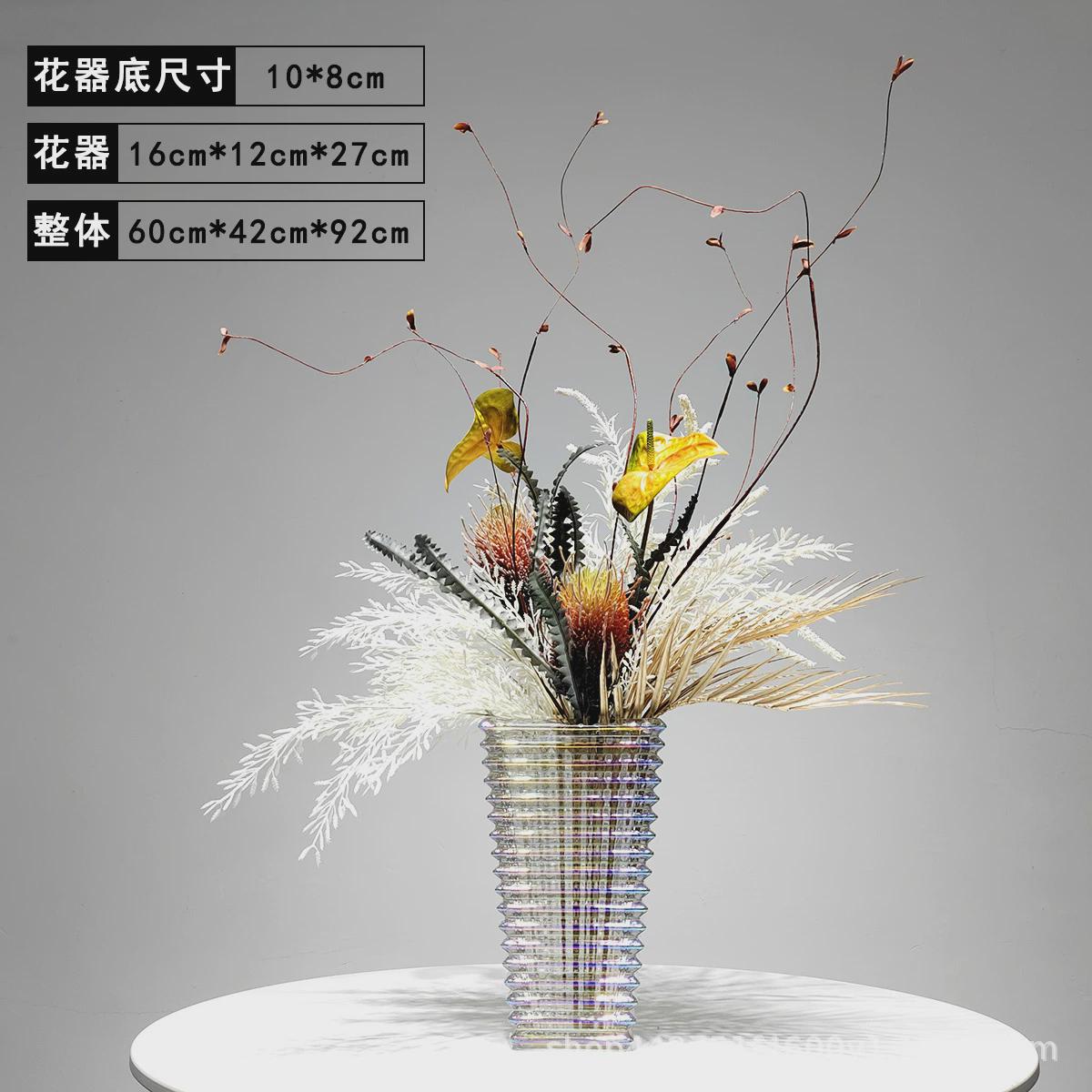 现代炫彩花摆件仿真花艺插花器客厅酒店拍摄道具样板房假花摆设瓶