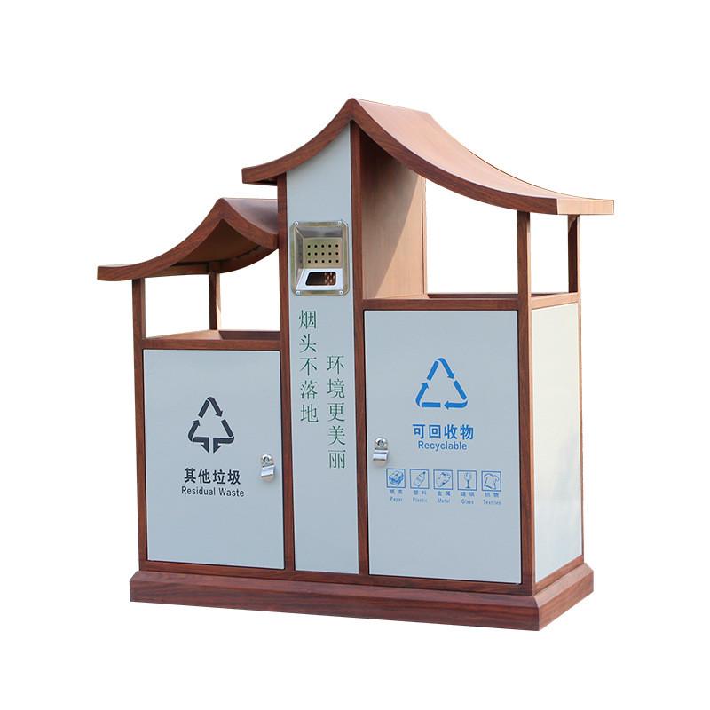 户外垃圾桶不锈钢多分类塑木双桶大号景区园林小区物业垃圾箱