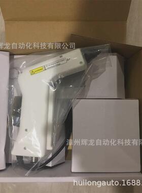 热销CABX2850-HW日本SSDshishido静电消除器シシド静电気株式会社