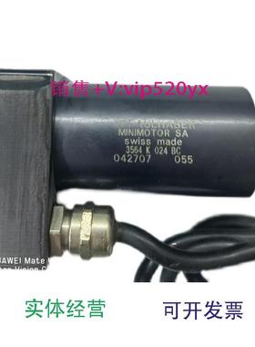 现货供应FAULHABER冯哈勃空心杯电机，带编码器，3564K024BC,包邮