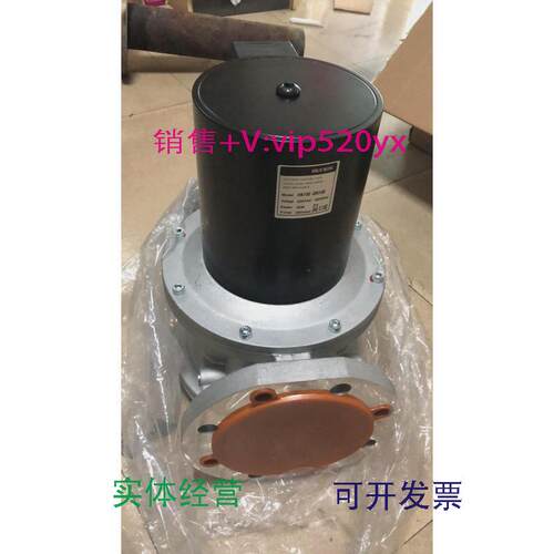 现货供应HK//CROM天然气快开快闭HK100-DN100电磁阀DN100口径