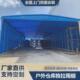 户外活动仓库雨棚大型电动篮球场雨蓬推拉帐篷临时折叠遮阳伸缩蓬