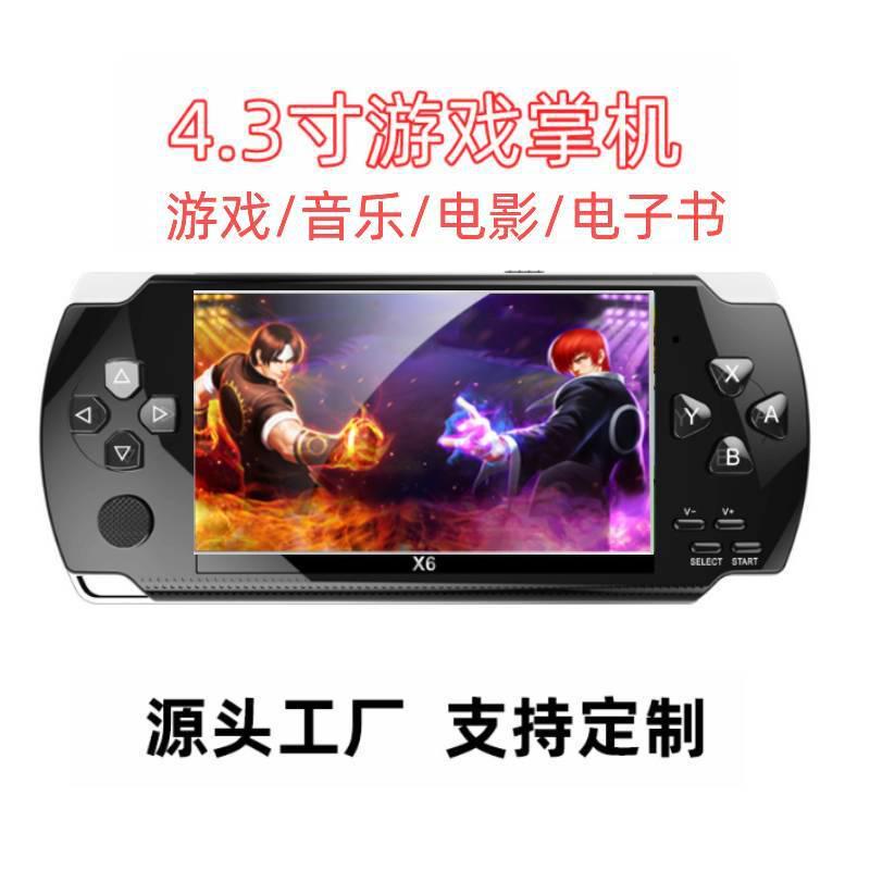 x6 掌上游戏机 4.3寸彩屏 psp 64位街机 nes