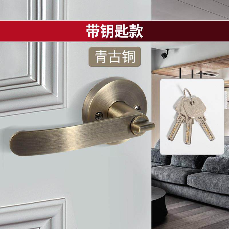 酒店卫生间执手锁具三杆锁室内卧室门锁无钥匙通道锁家用型房门锁