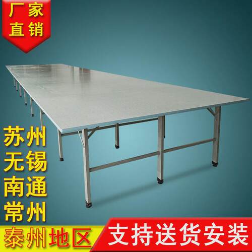 厂家直售裁剪桌工作台板缝纫裁剪案板台板床裁台服装厂裁剪台