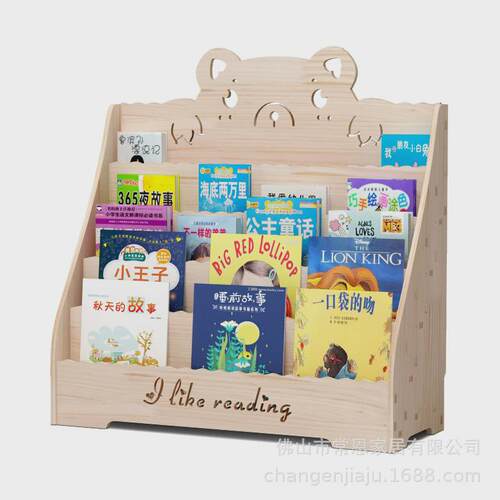儿童实木书架收纳架一体宝宝绘本架落地书柜置物架收纳柜小型家用