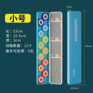 环盛多功能漂盒主线漂盒二合一大容量硅胶卡座钓鱼专用浮漂盒套装