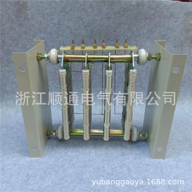 电阻箱电动机起动调整电阻器制动rt31-6/1brt41-8/1brt42-8/1b