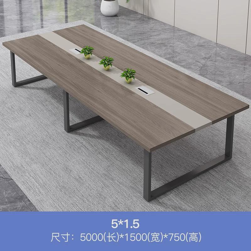 诗季如歌会议桌简约现代会议室开会桌椅组合长条小型长桌子工作台