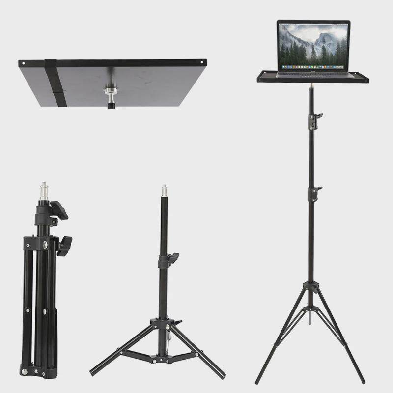投影仪支架笔记本平板电脑手机通用铝合金托盘多功能落地式三脚架