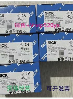 现货供应SICK西克荧光传感器LUTM-UN81162P1067296全新现货