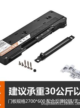 厂家直销OT反弹器mini自动开门器重型衣柜橱柜门免拉手缓冲闭门器