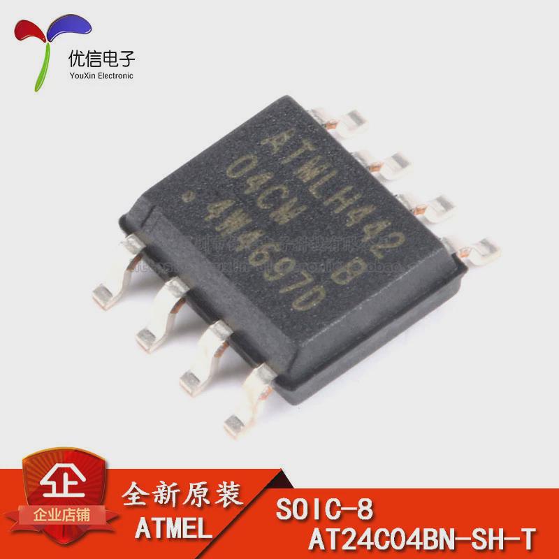 原装正品 贴片 AT24C04C-SSHM-T EEPROM 存储器芯片 SOP-8