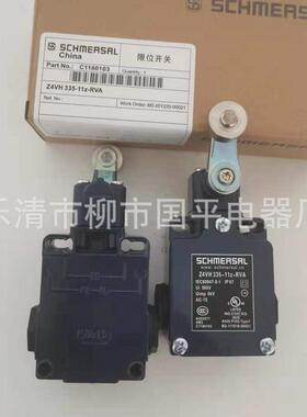 销售全新质保t4vh355-m20-1058限位开关行程开关2年