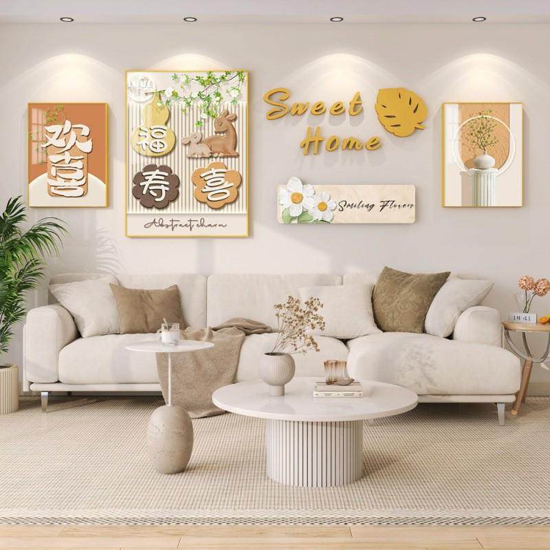 北欧奶油新中式客厅装饰画沙发背景墙面挂画寓意好风组合挂画,家居饰品,现代装饰画,淘宝优惠券,粉丝福利购,淘宝优惠卷