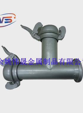 dn250布尔接头三通五通保尔接头dn300鲍尔快接头法兰软管接头