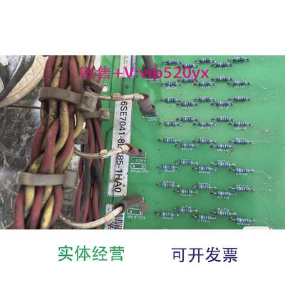 现货供应西门子整流电源板6SE7041-8EK85-1HA0议价