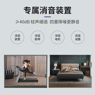 超静音小型室内男女走步机折叠礼品健身房家庭 电动跑步机家用款