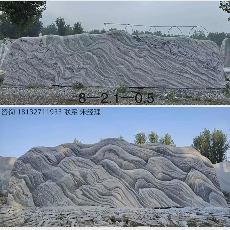 大型景观石立式景观石头大型门口摆放雪浪石卧石大块泰山石