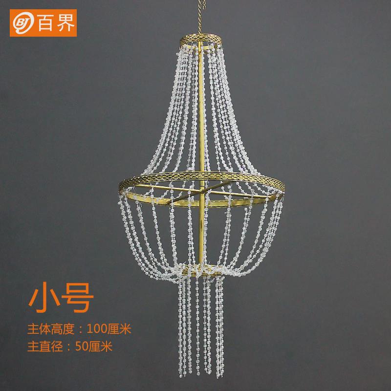 百界挂件福灯婚庆道具铁艺水晶发光婚礼舞台现场装饰空中吊顶灯饰