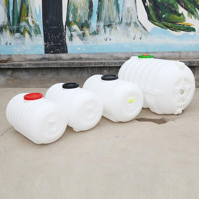 卧式圆桶塑料桶大容量原料桶现货晒水桶车载水箱储罐太阳能水塔卧