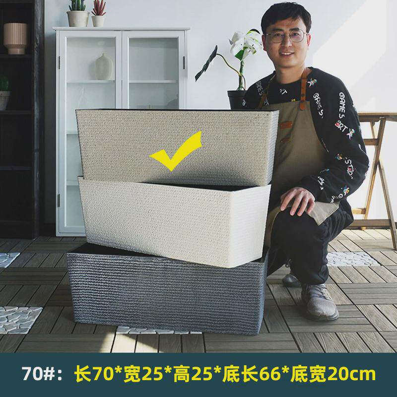 长方形绿植户外种植家用阳台庭院花盆特大号塑料树脂景观移动花箱