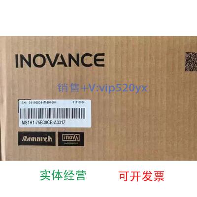 现货供应MS1H1-75B30CB-A331Z+伺服驱动器/汇川，SV660PS5R51套装