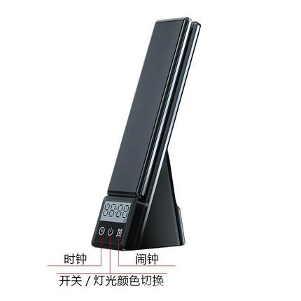 15w无线充电台灯新品折叠简约创意无线充电器三合一护眼台灯