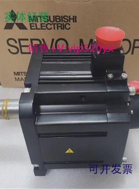 现货供应HF302SHF302BS-A42/A47/A48/A51三菱数控电机马达