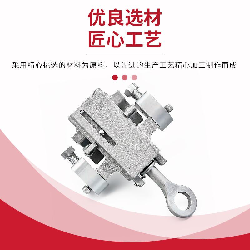 【万协包引流线夹ga-103/105/108猴头jh-50/300带电作业猴头】