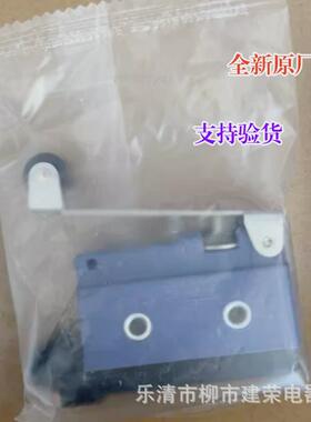 全新原厂特勒美限位开关xcj102c103c110c126c127c128c科