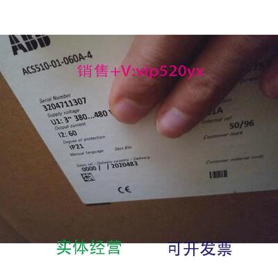 现货供应全新ABBACS510-01-060A-4议价