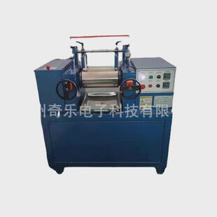橡胶开炼机硅胶塑料实验室炼胶机电加热开炼机